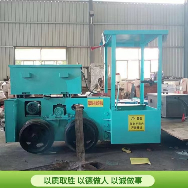 礦用機電車